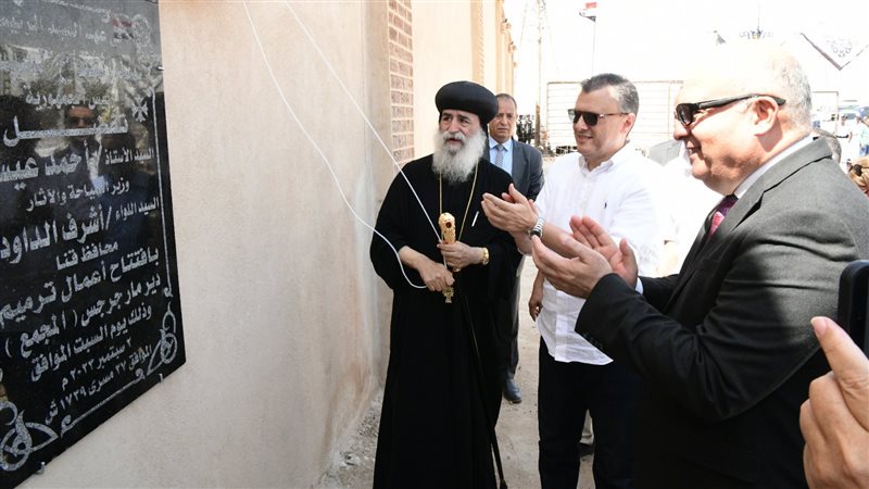 وزير السياحة يفتتح