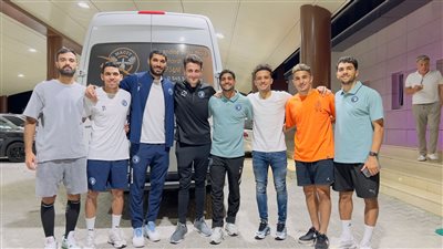 الدوليون يغادرون معسكر بيراميدز في تركيا