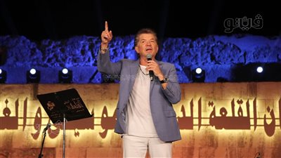 وليد توفيق يستعيد ذكريات أعماله الجماهيرية لأول مرة في مهرجان القلعة (فيديو وصور)