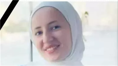 محافظات مصر، طب المنوفية تنعي الطالبة المتوفاة، القباج تتفقد عيادات أسوان، وزير السياحة يتفقد مشروعات الكرنك، ودينا ياقوت عضوا بالمجلس الاستشاري ووفاة شاب قبل فرحه بأيام بالمنيا