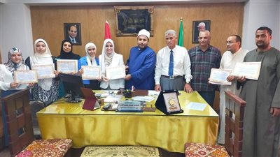 الأزهر يكرم أوائل الإعدادية والثانوية في المنوفية