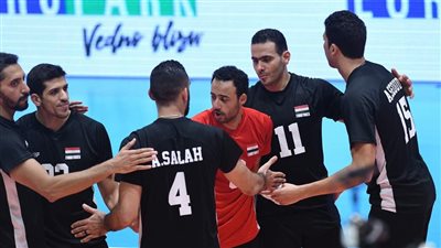 الكرة الطائرة، منتخب مصر يواجه بوروندي في افتتاح بطولة أفريقيا اليوم