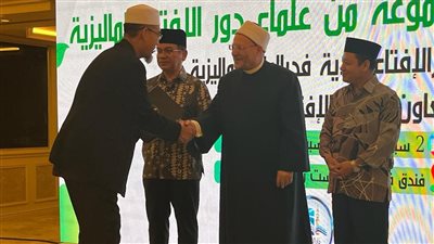 مفتي الجمهورية يحتفي بتخريج دفعة جديدة من علماء ماليزيا 