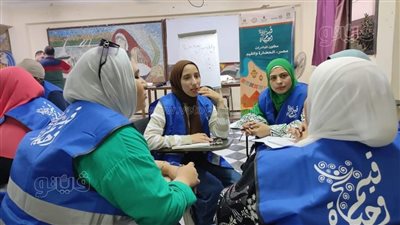 قيم وحياة، برنامج تدريبي تنفذه الشباب والرياضة بقرى بنى سويف