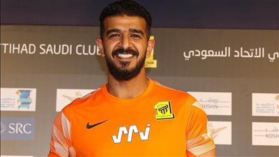 أول تعليق من حارس مرمى الهلال بعد انضمامه لاتحاد جدة (فيديو)