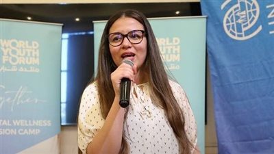  منتدى شباب العالم ينظم معسكر الدمج تحت شعار معًا من أجل العناية بالصحة النفسية (صور) 