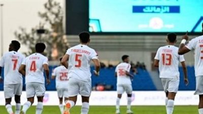 بدون أوسوريو، الزمالك ينتظم في المعسكر المغلق استعدادا لمواجهة أرتا سولار