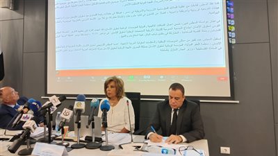 قومي حقوق الإنسان يطلق حملة دولية لتوثيق الانتهاكات المرتبطة بتصريحات ترامب 