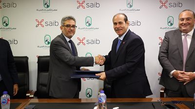 تعاون بين مصر لتأمينات الحياة وبنك SAIB على تسويق الخدمات والبرامج للعملاء 