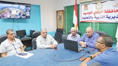 وكيل تعليم الوادي الجديد: الإنتهاء من سد العجز بجميع التخصصات وحل مشكلات المعلمين 