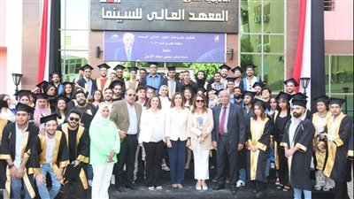 الكيلاني تشهد تحكيم مشروعات تخرج طلبة المعهد العالي للسينما وتكرم عددًا من الرواد