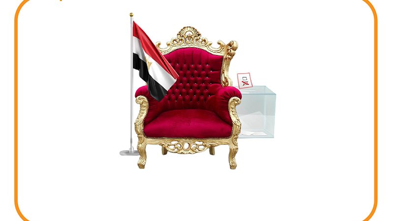 شروط الترشح في الانتخابات