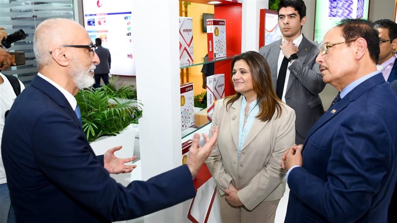 السفيرة سها جندي