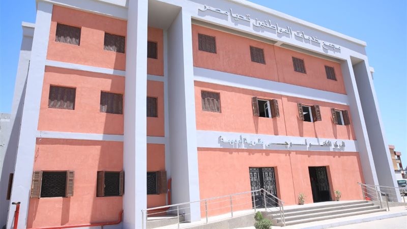 مجمع خدمات المواطنين،فيتو