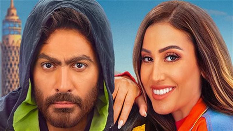 بوستر فيلم تاج، فيتو