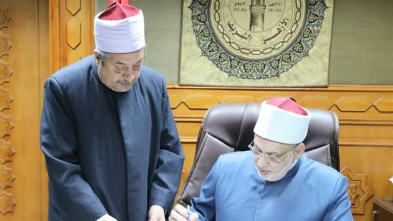 اعتماد نتيجة الدور