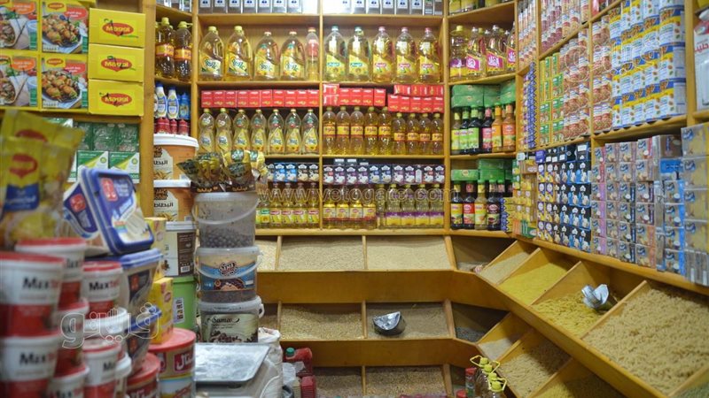 ارتفاع أسعار السلع