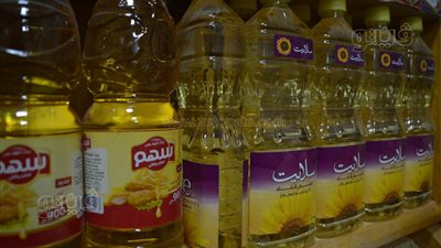 سعر زجاجة الزيت، أسعار الزيت اليوم الثلاثاء 19-9-2023 في السوق المحلي