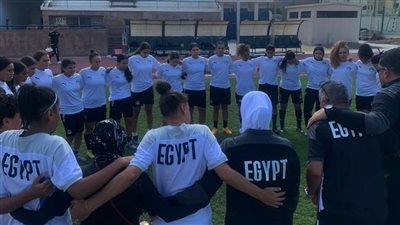 انطلاق معسكر منتخب مصر للناشئات تحت 20 عاما استعدادا لتصفيات كأس العالم