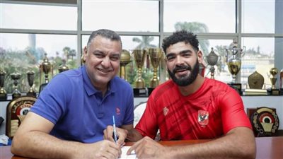 الأهلى يجدد عقد عبد الرحمن حميد لاعب رجال اليد