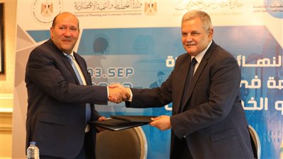 القابضة للمياه توقع مذكرة تفاهم مع جائزة مصر للتميز الحكومى