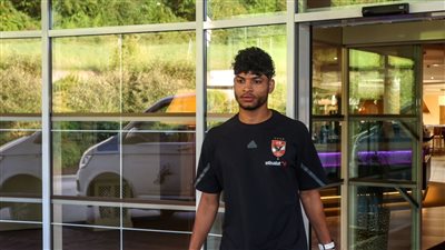 ثلاثي الأهلي يغادر النمسا للانضمام لمعسكر المنتخب الأولمبي