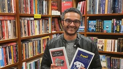 صدور النسخة العربية لرواية 