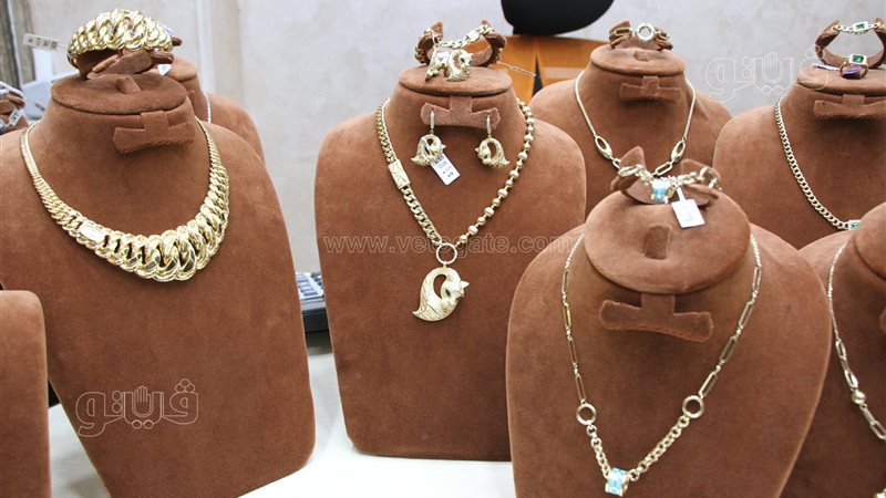 أسعار الذهب اليوم