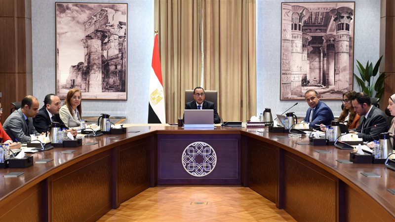 اجتماع برئاسة الدكتور