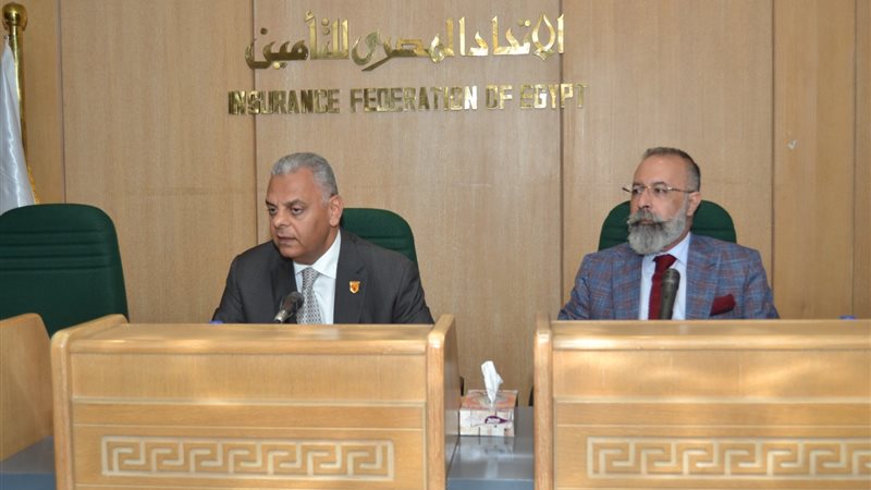  المؤتمر الصحفي المنعقد