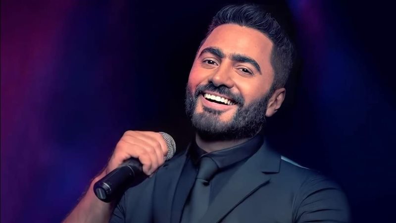 تامر حسني، فيتو 