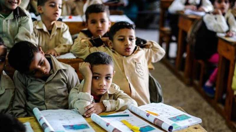 مصروفات العام الدراسي