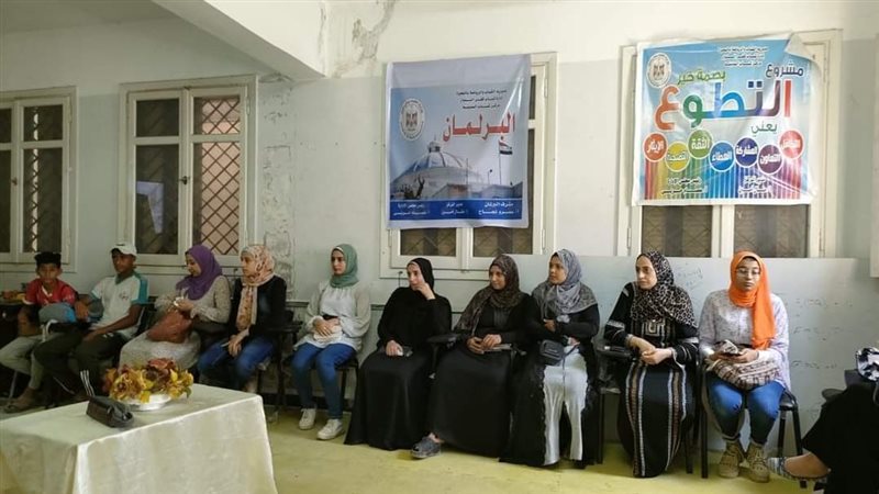 مشروع أندية السكان