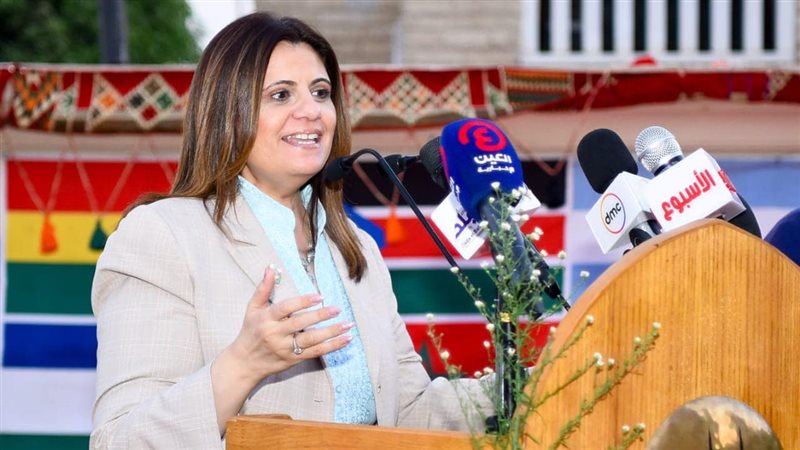 السفيرة سها جندي