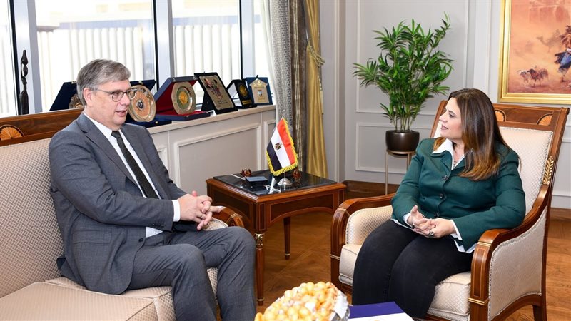 السفيرة سها جندي