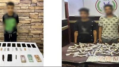 ضبط 4 أشخاص بتهمة الإتجار في المواد المخدرة بالقاهرة