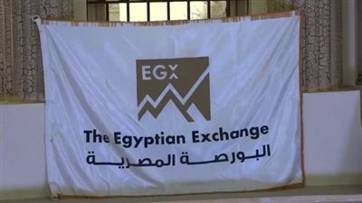 خبير يكشف مغزى طرح شهادات بفائدة كبيرة لمدة عام واحد