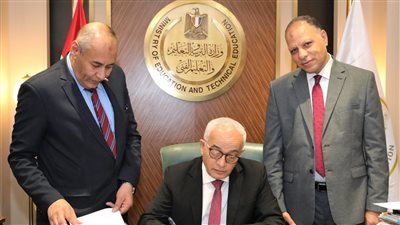 نتيجة الثانوية العامة الدور الثاني 2023.. نسبة النجاح 89.04%.. وفتح باب التظلمات غدا لمدة أسبوع 