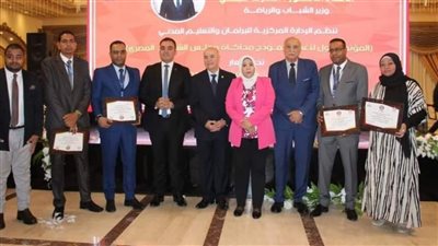 تكريم شباب الأقصر المشاركين في المؤتمر الأول لأعضاء نموذج محاكاة مجلس الشيوخ