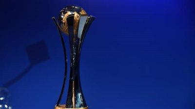 موعد قرعة كأس العالم للأندية 2023