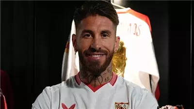 رسميا، سيرجو راموس ينضم لصفوف إشبيلية 