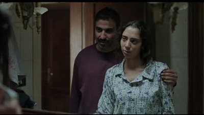 موعد عرض مسلسل سفاح الجيزة الحلقة 5