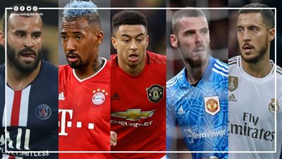 أحدهم يفكر في الاعتزال.. نجوم بلا أندية بعد انتهاء الميركاتو الصيفي في أوروبا (فيديوجراف)