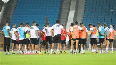 منتخب مصر يخوض مرانه الأول استعدادا لإثيوبيا وتونس (صور)