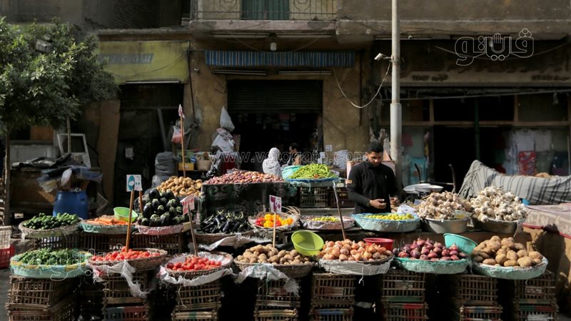 أسعار الخضراوات اليوم،