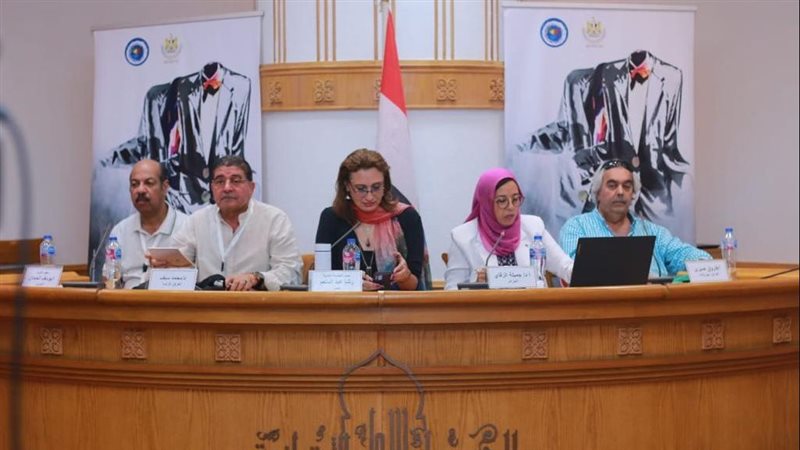 ندوة التجريب المسرحي