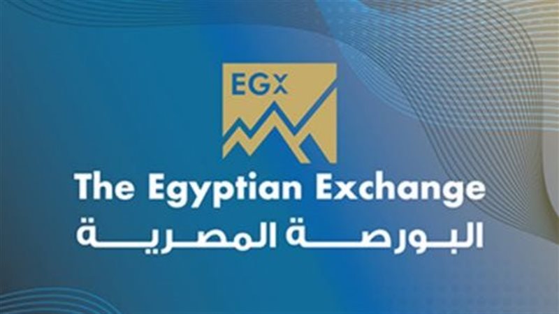 البورصة المصرية،