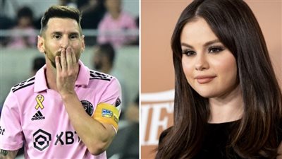 سيلينا جوميز ل ميسي: أحبك (فيديو)