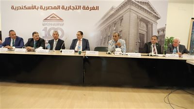 لقاء مشترك بين الرقابة على الصادرات وغرفة تجارة الإسكندرية لبحث آليات التعاون