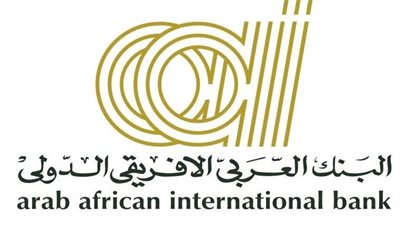 البنك العربي الأفريقي الدولي يشارك في تغطية إكتتاب لسندات توريق بقيمة 2.54 مليار جنيه مصري